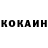 Метадон белоснежный Ihor Luchinskyi