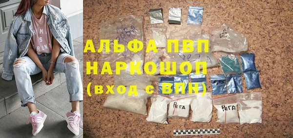 гидропоника Бородино