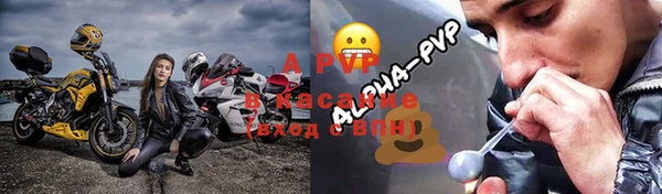 хмурый Бугульма