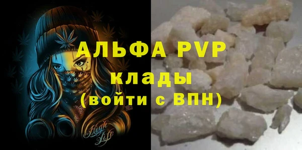 хмурый Бугульма