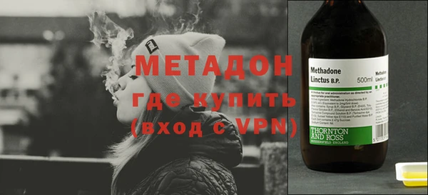 ECSTASY Бронницы