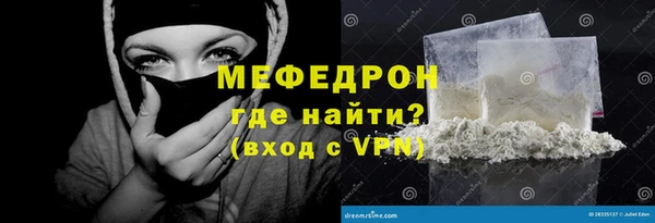 гидропоника Бородино