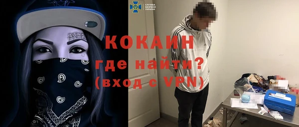 хмурый Бугульма