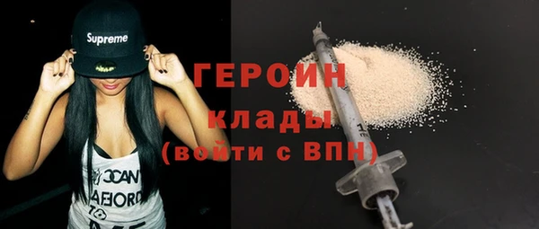 хмурый Бугульма