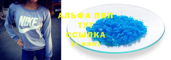 хмурый Бугульма