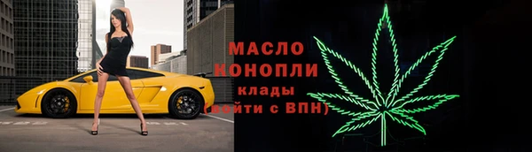 гидропоника Бородино