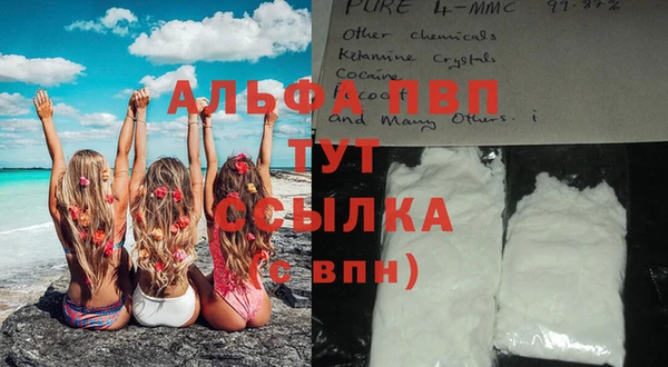 хмурый Бугульма