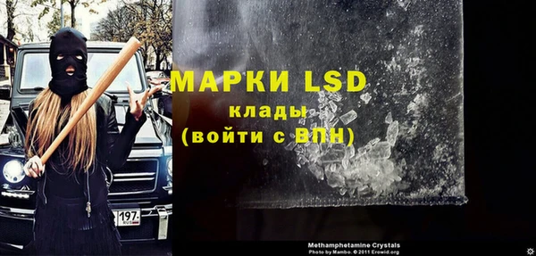 хмурый Бугульма