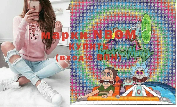 хмурый Бугульма