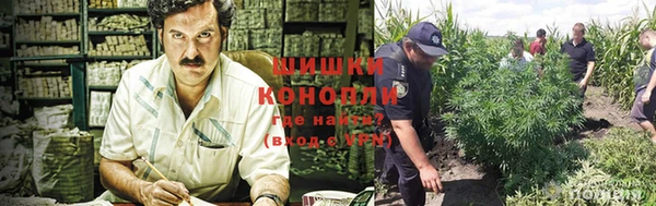 хмурый Бугульма