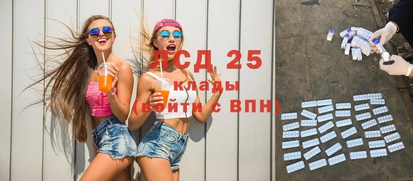 хмурый Бугульма