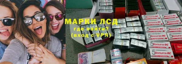 хмурый Бугульма