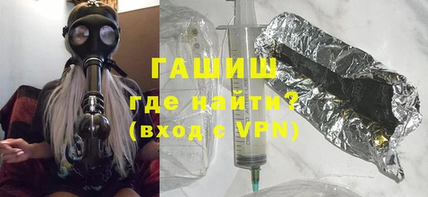 ECSTASY Бронницы