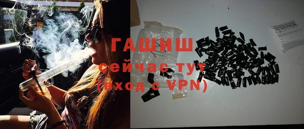 хмурый Бугульма