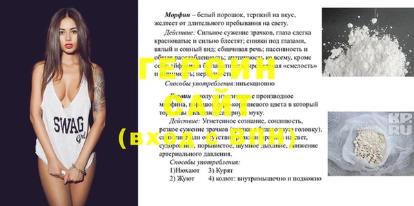 ECSTASY Бронницы