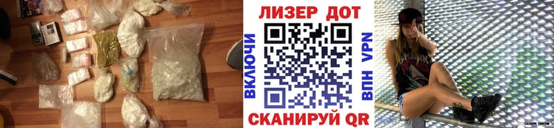 LSD-25 экстази кислота  Новохопёрск 